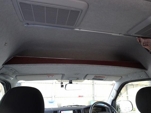ハイエースバン 　リンエイ　バカンチェス　ライルリッツ　３．０ＤＴ　４ＷＤ　ＦＦヒーター　リアヒーター　リアクーラー　８ナンバー　キャンピングカー（29枚目）