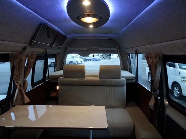 ハイエースバン 　リンエイ　バカンチェス　ライルリッツ　３．０ＤＴ　４ＷＤ　ＦＦヒーター　リアヒーター　リアクーラー　８ナンバー　キャンピングカー（47枚目）