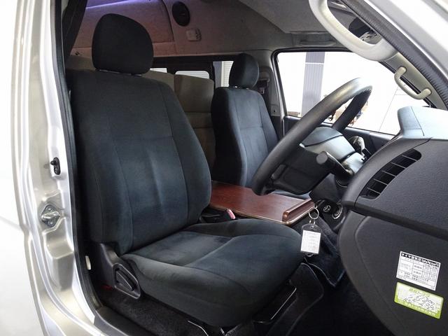 ハイエースバン 　リンエイ　バカンチェス　ライルリッツ　３．０ＤＴ　４ＷＤ　ＦＦヒーター　リアヒーター　リアクーラー　８ナンバー　キャンピングカー（51枚目）