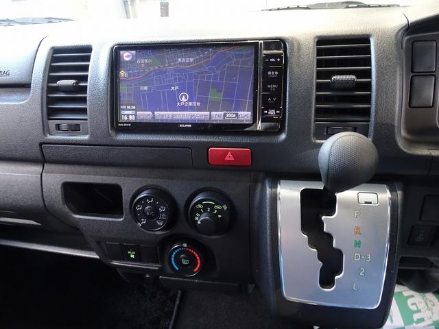 ハイエースバン 　リンエイ　バカンチェス　ライルリッツ　３．０ＤＴ　４ＷＤ　ＦＦヒーター　リアヒーター　リアクーラー　８ナンバー　キャンピングカー（57枚目）