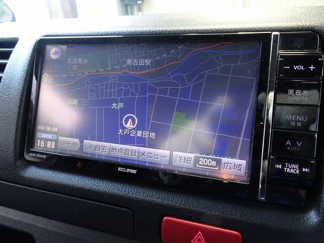 ハイエースバン 　リンエイ　バカンチェス　ライルリッツ　３．０ＤＴ　４ＷＤ　ＦＦヒーター　リアヒーター　リアクーラー　８ナンバー　キャンピングカー（58枚目）