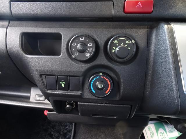 ハイエースバン 　リンエイ　バカンチェス　ライルリッツ　３．０ＤＴ　４ＷＤ　ＦＦヒーター　リアヒーター　リアクーラー　８ナンバー　キャンピングカー（61枚目）