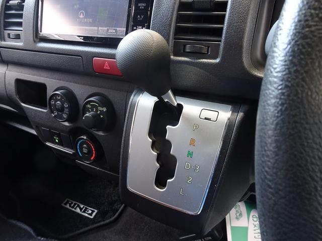 ハイエースバン 　リンエイ　バカンチェス　ライルリッツ　３．０ＤＴ　４ＷＤ　ＦＦヒーター　リアヒーター　リアクーラー　８ナンバー　キャンピングカー（62枚目）