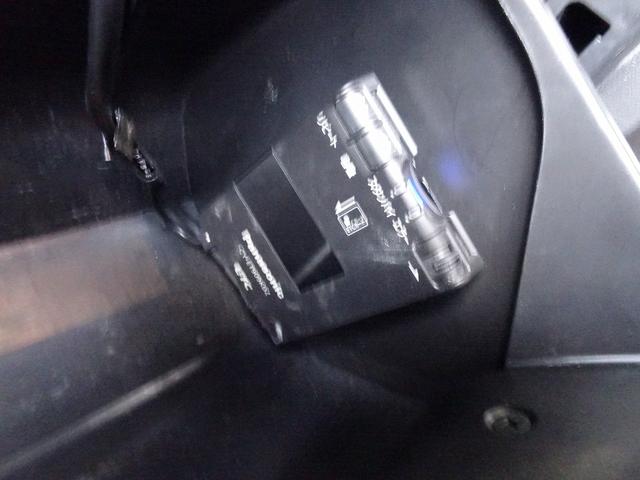 ハイエースバン 　リンエイ　バカンチェス　ライルリッツ　３．０ＤＴ　４ＷＤ　ＦＦヒーター　リアヒーター　リアクーラー　８ナンバー　キャンピングカー（67枚目）