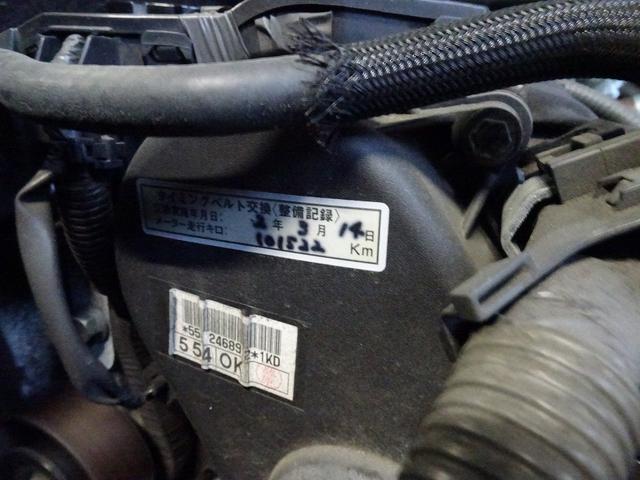 ハイエースバン 　リンエイ　バカンチェス　ライルリッツ　３．０ＤＴ　４ＷＤ　ＦＦヒーター　リアヒーター　リアクーラー　８ナンバー　キャンピングカー（71枚目）