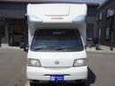 NISSAN VANETTE TRUCK