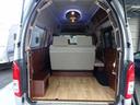 　リンエイ　バカンチェス　ライルリッツ　３．０ＤＴ　４ＷＤ　ＦＦヒーター　リアヒーター　リアクーラー　８ナンバー　キャンピングカー（44枚目）