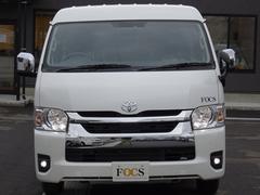 新車即納車　ハイエース　ＦＯＣＳ　ＤＳ−Ｆスタイル　４ＷＤ　入庫致しました！☆ 2