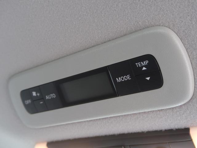 ハイウェイスター VセレクションII 登録済未使用車 現行型(15枚目)