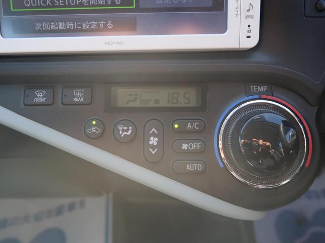 S 純正ナビ 地デジ スマートキー コーナーセンサー 禁煙車(6枚目)