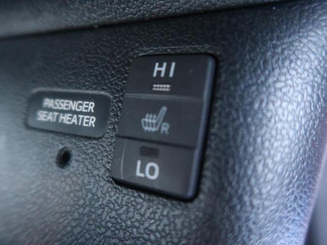 Aツーリングセレクション メモリーナビ フルセグTV ETC セーフティセンス シートヒーター オートハイビーム LEDヘッド 純正17AW シートヒーター スマートキー クリアランスソナー ヘッドアップディスプレイ(6枚目)