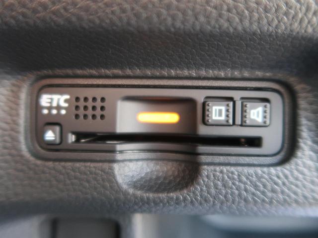 G・Lターボホンダセンシング 届出済未使用車 両側パワスラ バックカメラ ビルトインETC LEDヘッド 純正15AW シートヒーター スマートキー アダプティブクルコン オートハイビーム レーンアシスト アイドリングストップ(5枚目)