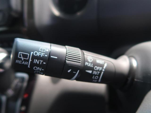 G・Lターボホンダセンシング 届出済未使用車 両側パワスラ バックカメラ ビルトインETC LEDヘッド 純正15AW シートヒーター スマートキー アダプティブクルコン オートハイビーム レーンアシスト アイドリングストップ(27枚目)