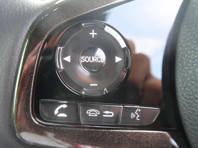 G・Lターボホンダセンシング 届出済未使用車 両側パワスラ バックカメラ ビルトインETC LEDヘッド 純正15AW シートヒーター スマートキー アダプティブクルコン オートハイビーム レーンアシスト アイドリングストップ(28枚目)