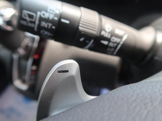 G・Lターボホンダセンシング 届出済未使用車 両側パワスラ バックカメラ ビルトインETC LEDヘッド 純正15AW シートヒーター スマートキー アダプティブクルコン オートハイビーム レーンアシスト アイドリングストップ(30枚目)