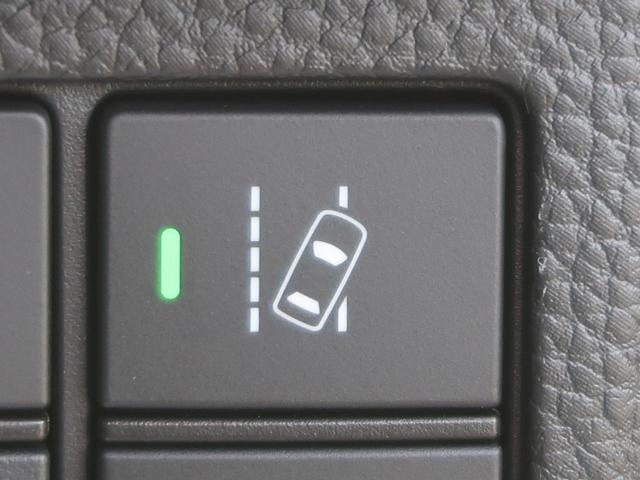 G・Lターボホンダセンシング 届出済未使用車 両側パワスラ バックカメラ ビルトインETC LEDヘッド 純正15AW シートヒーター スマートキー アダプティブクルコン オートハイビーム レーンアシスト アイドリングストップ(34枚目)