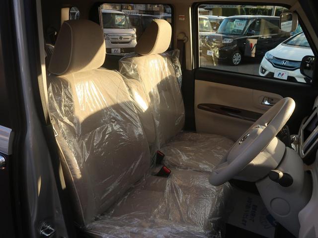 Xメイクアップリミテッド SAIII 届出済未使用車 両側パワスラ バックカメラ 衝突軽減システム オートマチックハイビーム アイドリングストップ スマートキー 禁煙車(11枚目)