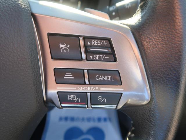 2.0XT アイサイト サンルーフ 黒革シート SDナビ バックモニター ルーフレール 禁煙車 電動リアゲート フルセグ シートヒーター パワーシート スマートキー ETC 全車速追従機能クルコン HIDヘッド 純正18AW(8枚目)