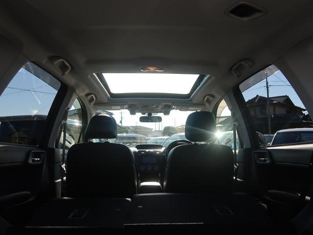 2.0XT アイサイト サンルーフ 黒革シート SDナビ バックモニター ルーフレール 禁煙車 電動リアゲート フルセグ シートヒーター パワーシート スマートキー ETC 全車速追従機能クルコン HIDヘッド 純正18AW(29枚目)