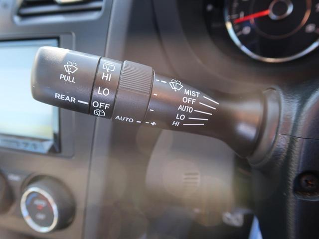 2.0XT アイサイト サンルーフ 黒革シート SDナビ バックモニター ルーフレール 禁煙車 電動リアゲート フルセグ シートヒーター パワーシート スマートキー ETC 全車速追従機能クルコン HIDヘッド 純正18AW(38枚目)