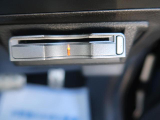 2.0XT アイサイト サンルーフ 黒革シート SDナビ バックモニター ルーフレール 禁煙車 電動リアゲート フルセグ シートヒーター パワーシート スマートキー ETC 全車速追従機能クルコン HIDヘッド 純正18AW(44枚目)