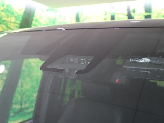 ハイブリッドZS 煌III 登録済未使用車 セーフティセンス 両側パワスラ 現行型 シートヒーター オートハイビーム クルーズコントロール LEDヘッド 純正16AW クリアランスソナー スマートキー LEDフォグ(6枚目)