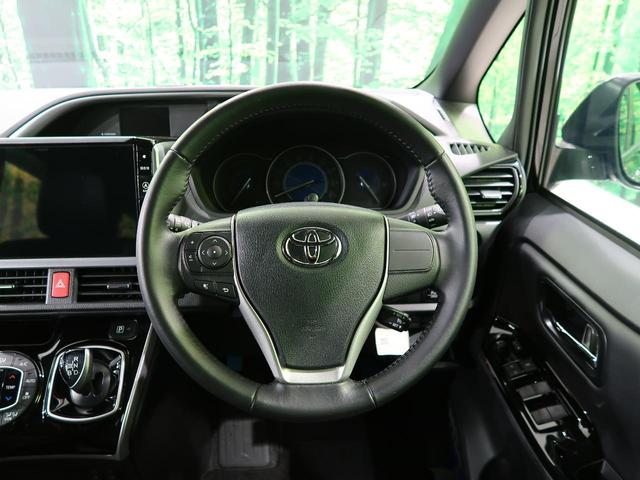 ハイブリッドZS 煌III 登録済未使用車 セーフティセンス 両側パワスラ 現行型 シートヒーター オートハイビーム クルーズコントロール LEDヘッド 純正16AW クリアランスソナー スマートキー LEDフォグ(39枚目)