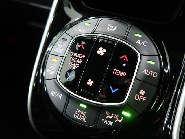 ハイブリッドZS 煌III 登録済未使用車 セーフティセンス 両側パワスラ 現行型 シートヒーター オートハイビーム クルーズコントロール LEDヘッド 純正16AW クリアランスソナー スマートキー LEDフォグ(44枚目)