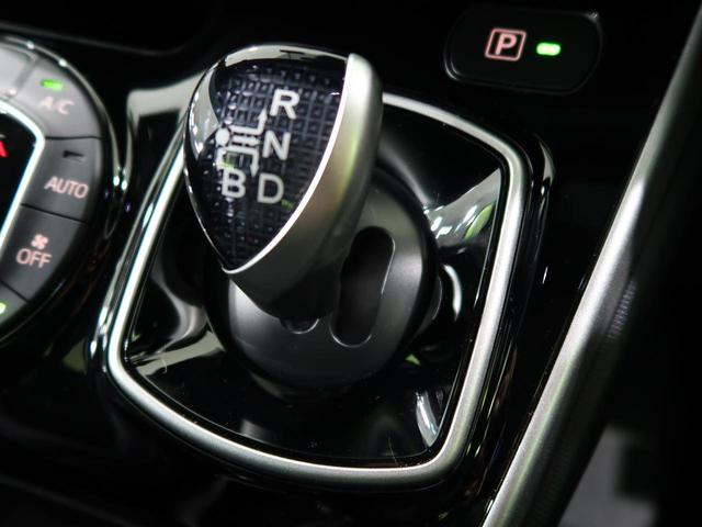 ハイブリッドZS 煌III 登録済未使用車 セーフティセンス 両側パワスラ 現行型 シートヒーター オートハイビーム クルーズコントロール LEDヘッド 純正16AW クリアランスソナー スマートキー LEDフォグ(46枚目)