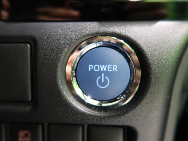 ハイブリッドZS 煌III 登録済未使用車 セーフティセンス 両側パワスラ 現行型 シートヒーター オートハイビーム クルーズコントロール LEDヘッド 純正16AW クリアランスソナー スマートキー LEDフォグ(52枚目)