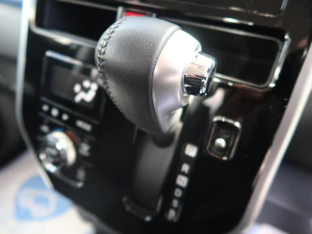 カスタムG S 純正SDナビ フルセグTV 禁煙車 ビルトインETC スマアシ 両側パワスラ LEDヘッド スマートキー 純正14AW アイドリングストップ クルーズコントロール(32枚目)