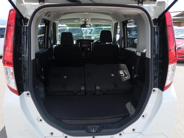 カスタムG S 純正SDナビ フルセグTV 禁煙車 ビルトインETC スマアシ 両側パワスラ LEDヘッド スマートキー 純正14AW アイドリングストップ クルーズコントロール(41枚目)