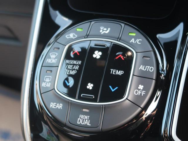 ZS 煌III 登録済未使用車 セーフティセンス 両側パワスラ スマートキー クリアランスソナー オートハイビーム LEDヘッド 純正16AW アイドリングストップ レーンアシスト 7人 現行型(35枚目)