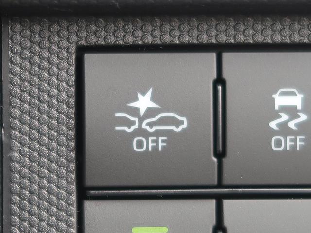 X 届出済未使用車 禁煙車 衝突軽減装置 ガラスルーフ スマートキー オートハイビーム LEDヘッド コーナーセンサー アイドリングストップ オートエアコン ステアリングリモコン(4枚目)
