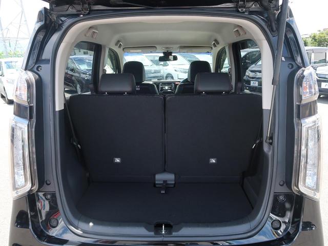 G・Aパッケージ 新品7型SDナビ シティブレーキ オートクルーズ HIDヘッド 純正14AW オートエアコン フォグランプ SRSエアバック(サイド・カーテン) 運転席シートリフター プライバシーガラス 記録簿 禁煙(14枚目)