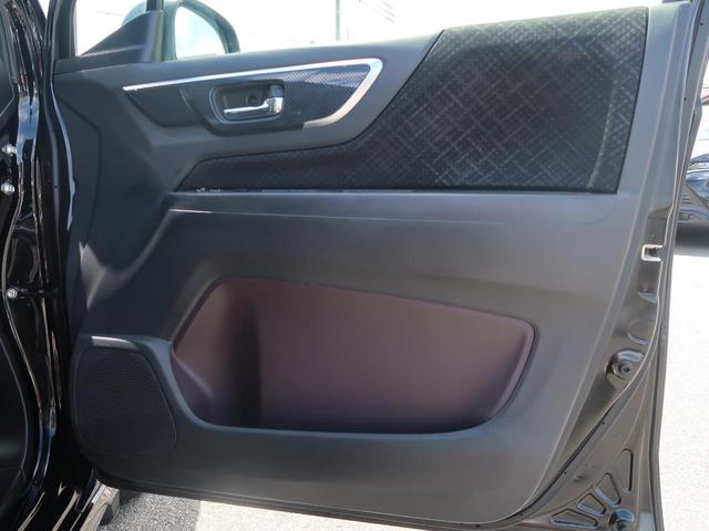 G・Aパッケージ 新品7型SDナビ シティブレーキ オートクルーズ HIDヘッド 純正14AW オートエアコン フォグランプ SRSエアバック(サイド・カーテン) 運転席シートリフター プライバシーガラス 記録簿 禁煙(30枚目)