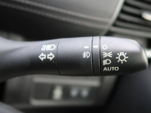 ハイウェイスター セーフティパックA 純正9型ナビ 全周囲モニター ハンズフリー両側パワスラ 禁煙車 インテリキー クルーズコントロール LEDヘッド クリアランスソナー ETC Bluetooth フルセグTV(27枚目)