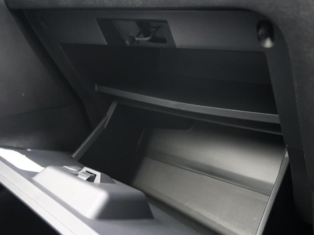 ハイウェイスター セーフティパックA 純正9型ナビ 全周囲モニター ハンズフリー両側パワスラ 禁煙車 インテリキー クルーズコントロール LEDヘッド クリアランスソナー ETC Bluetooth フルセグTV(40枚目)