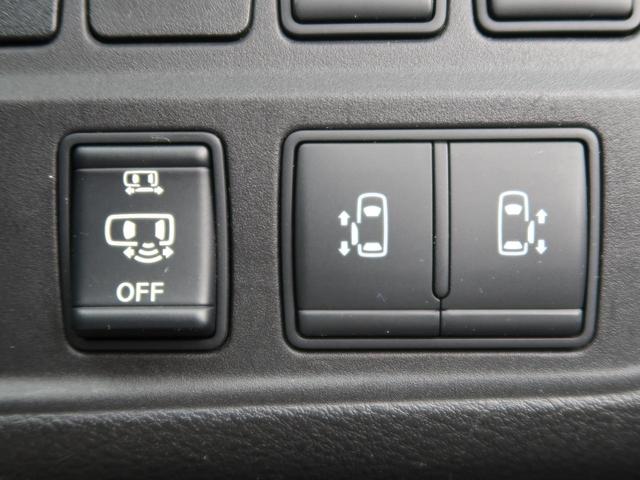 ハイウェイスター セーフティパックB 純正9型ナビ フリップダウンモニター アラウンドビューモニター ハンズフリー両側パワスラ LEDヘッド インテリキー ETC ドライブレコーダー 純正16AW クリアランスソナー(11枚目)