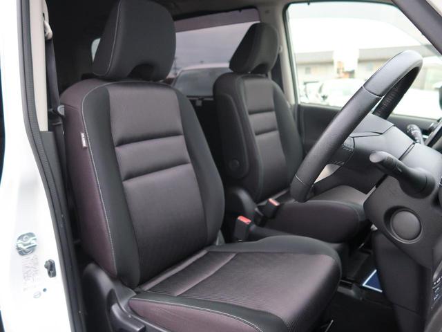 ハイウェイスター セーフティパックB 純正9型ナビ フリップダウンモニター アラウンドビューモニター ハンズフリー両側パワスラ LEDヘッド インテリキー ETC ドライブレコーダー 純正16AW クリアランスソナー(12枚目)