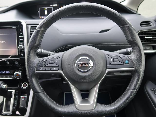 ハイウェイスター セーフティパックB 純正9型ナビ フリップダウンモニター アラウンドビューモニター ハンズフリー両側パワスラ LEDヘッド インテリキー ETC ドライブレコーダー 純正16AW クリアランスソナー(23枚目)