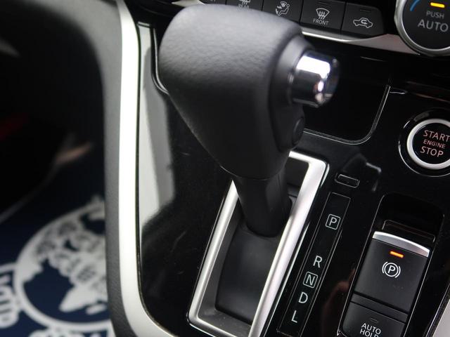 ハイウェイスター セーフティパックB 純正9型ナビ フリップダウンモニター アラウンドビューモニター ハンズフリー両側パワスラ LEDヘッド インテリキー ETC ドライブレコーダー 純正16AW クリアランスソナー(24枚目)