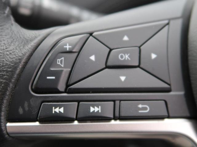 ハイウェイスター セーフティパックB 純正9型ナビ フリップダウンモニター アラウンドビューモニター ハンズフリー両側パワスラ LEDヘッド インテリキー ETC ドライブレコーダー 純正16AW クリアランスソナー(31枚目)