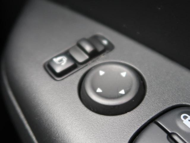 ハイウェイスター セーフティパックB 純正9型ナビ フリップダウンモニター アラウンドビューモニター ハンズフリー両側パワスラ LEDヘッド インテリキー ETC ドライブレコーダー 純正16AW クリアランスソナー(47枚目)