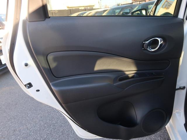 X エマージェンシーブレーキ 純正SDナビ 禁煙車 フルセグTV Bluetooth再生 レーンキープ オートライト スマートキー 盗難防止装置 プライバシーガラス アイドリングストップ 横滑り防止装置(28枚目)