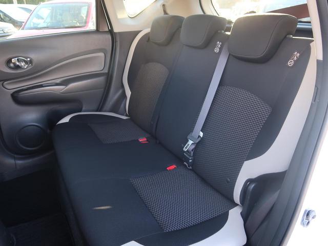 X エマージェンシーブレーキ 純正SDナビ 禁煙車 フルセグTV Bluetooth再生 レーンキープ オートライト スマートキー 盗難防止装置 プライバシーガラス アイドリングストップ 横滑り防止装置(33枚目)