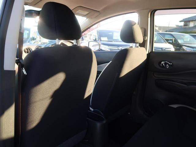 X エマージェンシーブレーキ 純正SDナビ 禁煙車 フルセグTV Bluetooth再生 レーンキープ オートライト スマートキー 盗難防止装置 プライバシーガラス アイドリングストップ 横滑り防止装置(34枚目)