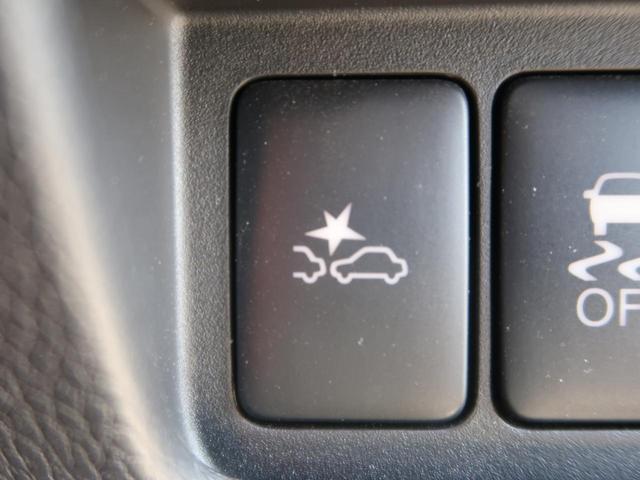ハイウェイスター X 電動スライドドア エマージェンシーブレーキ 禁煙車 アラウンドビューモニター LEDヘッド クリアナンスソナー スマートキー オートライト 革巻きステアリング フォグライト 盗難防止システム(7枚目)