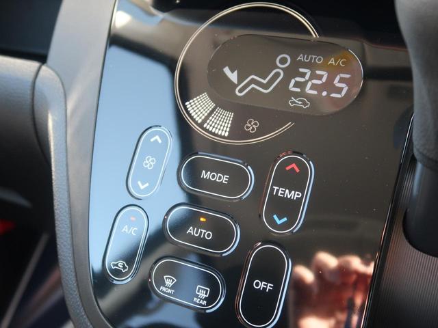 ハイウェイスター X 電動スライドドア エマージェンシーブレーキ 禁煙車 アラウンドビューモニター LEDヘッド クリアナンスソナー スマートキー オートライト 革巻きステアリング フォグライト 盗難防止システム(10枚目)