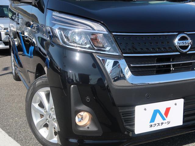 ハイウェイスター X 電動スライドドア エマージェンシーブレーキ 禁煙車 アラウンドビューモニター LEDヘッド クリアナンスソナー スマートキー オートライト 革巻きステアリング フォグライト 盗難防止システム(15枚目)